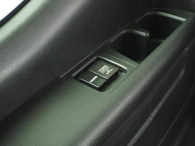 ステップワゴンスパーダ スパーダ・クールスピリットホンダセンシング 1年保証ナビ後席モニター 全周囲マルチビューカメラ ETC 両側電動ドア BT地デジ 1.5Lターボ ハーフレザーシート プレミアムスパークルブラックパール クールスピリット(45枚目)