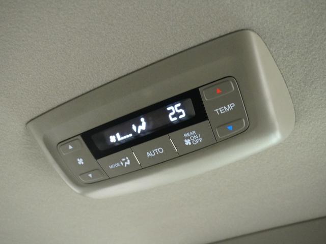 ステップワゴンスパーダ スパーダ・クールスピリットホンダセンシング 1年保証ナビ後席モニター 全周囲マルチビューカメラ ETC 両側電動ドア BT地デジ 1.5Lターボ ハーフレザーシート プレミアムスパークルブラックパール クールスピリット(46枚目)