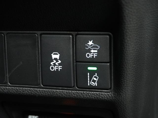 ステップワゴンスパーダ スパーダ・クールスピリットホンダセンシング 1年保証ナビ後席モニター 全周囲マルチビューカメラ ETC 両側電動ドア BT地デジ 1.5Lターボ ハーフレザーシート プレミアムスパークルブラックパール クールスピリット(51枚目)