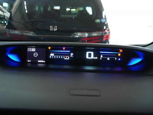 ステップワゴンスパーダ スパーダ・クールスピリットホンダセンシング 1年保証ナビ後席モニター 全周囲マルチビューカメラ ETC 両側電動ドア BT地デジ 1.5Lターボ ハーフレザーシート プレミアムスパークルブラックパール クールスピリット(67枚目)