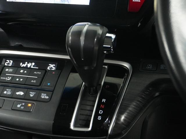 ステップワゴンスパーダ スパーダ・クールスピリットホンダセンシング 1年保証ナビ後席モニター 全周囲マルチビューカメラ ETC 両側電動ドア BT地デジ 1.5Lターボ ハーフレザーシート プレミアムスパークルブラックパール クールスピリット(69枚目)