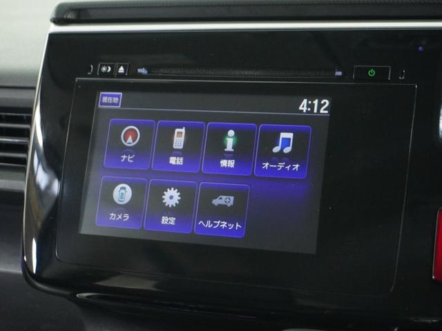 ステップワゴンスパーダ スパーダ・クールスピリットホンダセンシング 1年保証ナビ後席モニター 全周囲マルチビューカメラ ETC 両側電動ドア BT地デジ 1.5Lターボ ハーフレザーシート プレミアムスパークルブラックパール クールスピリット(71枚目)