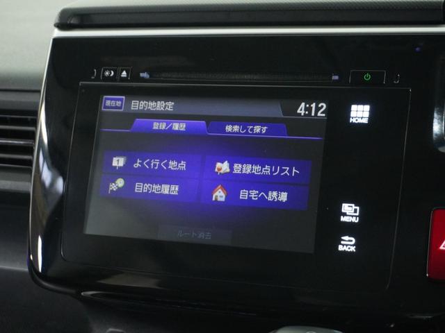 ステップワゴンスパーダ スパーダ・クールスピリットホンダセンシング 1年保証ナビ後席モニター 全周囲マルチビューカメラ ETC 両側電動ドア BT地デジ 1.5Lターボ ハーフレザーシート プレミアムスパークルブラックパール クールスピリット(72枚目)