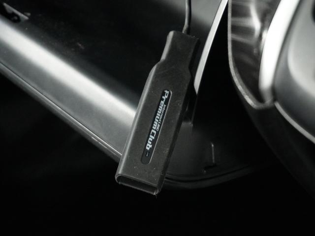 ステップワゴンスパーダ スパーダ・クールスピリットホンダセンシング 1年保証ナビ後席モニター 全周囲マルチビューカメラ ETC 両側電動ドア BT地デジ 1.5Lターボ ハーフレザーシート プレミアムスパークルブラックパール クールスピリット(76枚目)