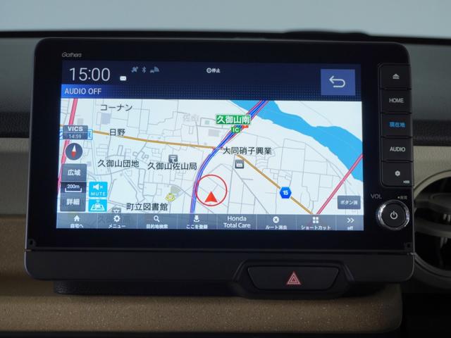 Ｎ－ＢＯＸ ベースグレード　２年保証当社試乗車社用車　ナビリアカメラ　両両側ドア　ＥＴＣ　ドラレコ　シートヒーター　プラチナホワイトパール（2枚目）