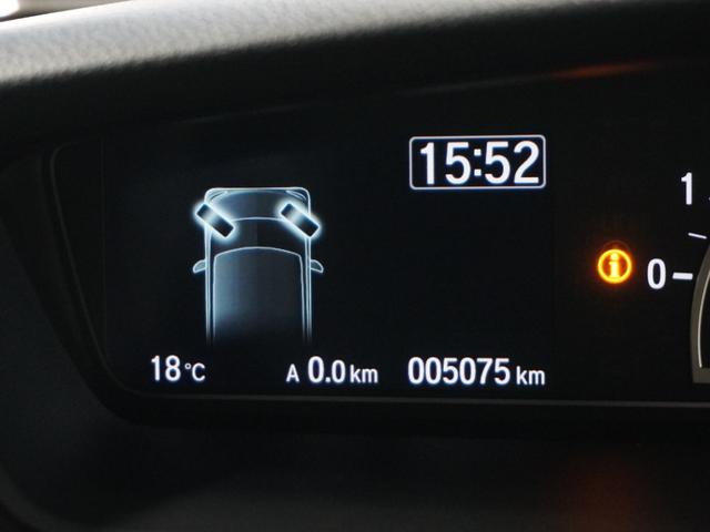 Ｎ－ＢＯＸカスタム Ｌ　１オ－ナ－ナビＲカメＤレコＥＴＣ片電扉ＢＴ地デジ（38枚目）