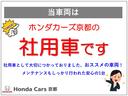 フィット ｅ：ＨＥＶホーム　２年保証　当社試乗車　メモリーナビ　フルセグＴＶ　全周囲カメラ　ＥＴＣ２．０　ＬＥＤヘッドライト　衝突被害軽減システム　オートブレーキホールド機能（2枚目）