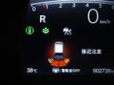 エアー　２年保証１オ－ナ－両電扉ナビＲカメＥＴＣ２．０ドラレコ（47枚目）