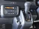 ご質問などお気軽にご連絡ください! 075-971-3677まで! 中古車担当までお電話お待ちしております!