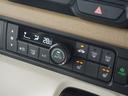 ベースグレード　２年保証当社試乗車ナビＲカメ両電扉ＥＴＣドラレコ（56枚目）