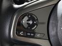 L・ターボホンダセンシング 1オ-ナ-ナビDレコRカメETCクルコンBT接続 アダプティブクルーズコントロール シートヒーター 障害物センサー オートハイビーム プラズマクラスターエアコン 15インチ純正アルミホイール 禁煙車(49枚目)