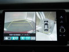 ◆全周囲カメラシステム◆運転席から見えにくい後方などをナビ画面で確認でき運転を支援するシステムです！ 4