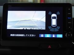 ◆バックカメラ◆リバースにするだけで映ります、後方の安全確認や、狭い駐車場での車庫入れ、雨の日や夜間など視界の悪い時に便利です！安全にバックする為には欠かせない装備です。 6