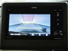 ◆バックカメラ◆リバースにするだけで映ります、後方の安全確認や、狭い駐車場での車庫入れ、雨の日や夜間など視界の悪い時に便利です！安全にバックする為には欠かせない装備です。 2