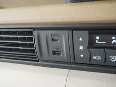 ޡȥեνˤʣգӣŸåȤ䤹Ƥޤ 7