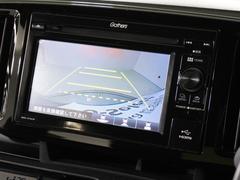 Хå颡СˤǱǤޤΰǧ䡢־Ǥμָ졢֤ʤɻ볦ΰǤ˥Хå٤ˤϷ礫ʤǤ 3