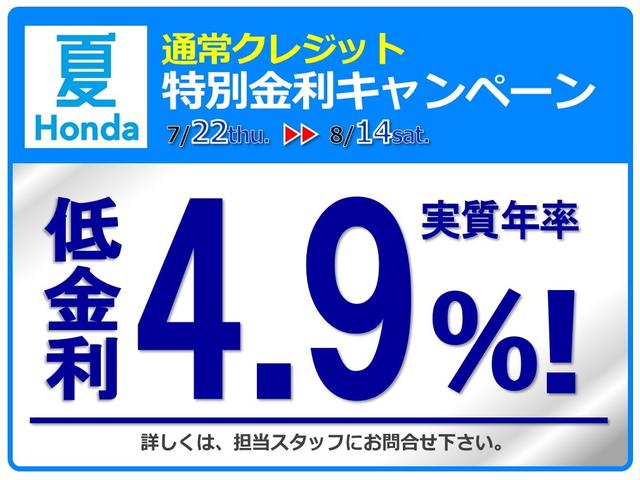 G・Aパッケージ 純正ナビ フルセグ Rカメラ ドラレコ キセノン 地デジTV CDチューナー DVD再生 Bカメラ AW キーレス アイドリングストップ ABS ベンチシート 横滑り防止装置 オートエアコン(3枚目)