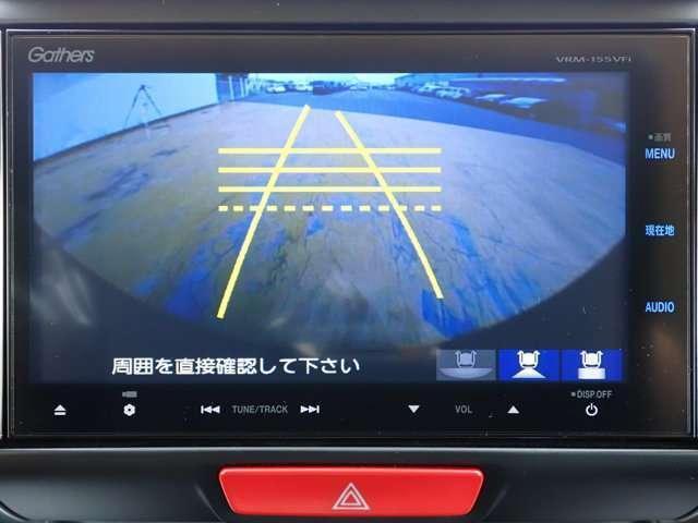 X・ターボパッケージ 純正ナビ フルセグ Rカメラ ETC イモビ キーフリ シティブレーキ タ-ボ AW Bモニター オートクルーズコントロール CD スマートキー DVD再生可 ETC メモリーナビ エアバッグ(6枚目)