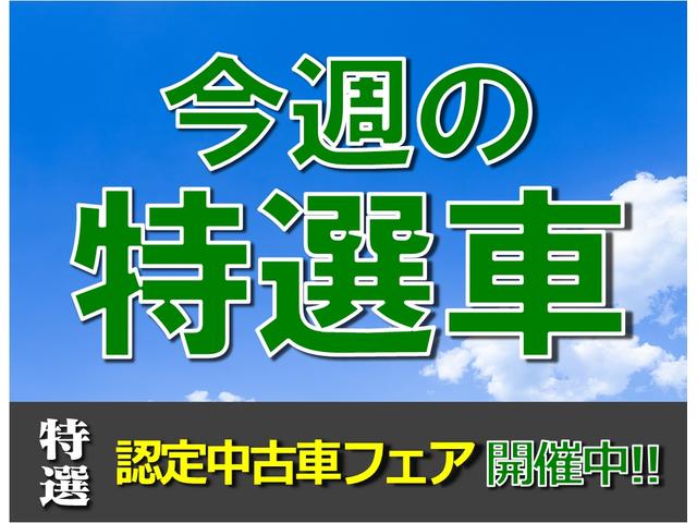 Lホンダセンシング 純正ナビ フルセグ Rカメラ ETC(2枚目)