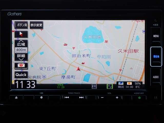 Lホンダセンシング 純正ナビ フルセグ Rカメラ ETC(11枚目)