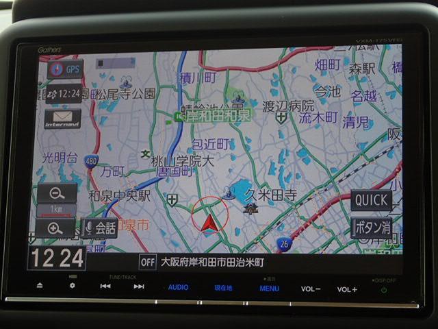 G SSブラックスタイルパッケージ 純正用品メモリーナビ(4枚目)