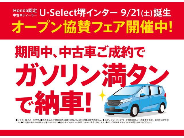 G・Lパッケージ 純正用品CDチューナー ETC HID(2枚目)