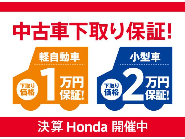 G・Lパッケージ 純正用品CDチューナー ETC HID(3枚目)