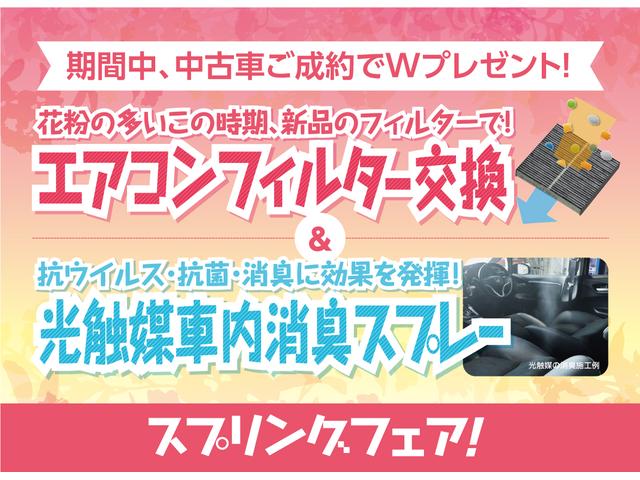 130i HIDセレクション 純正CDチューナー ETC(3枚目)