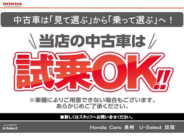 n wgnカスタム ホンダ g aパッケージ 衝突被害軽減ブレーキ 純正ナビ 大阪府 g aパッケージ 衝突被害軽減ブレーキ 純正ナビ ホンダ n wgnカスタムの中古車 Biglobe中古車情報 相場 検索