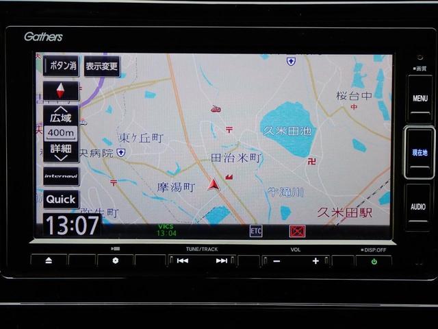 ハイブリッドＺホンダセンシング　純正ナビフルセグＲカメラＥＴＣ(7枚目)