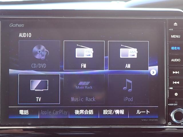 Ｇ・Ｌターボホンダセンシング　純正ナビフルセグＲカメラＥＴＣ(24枚目)