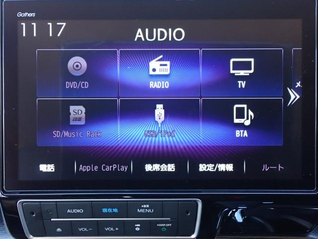 スパーダ・クールスピリットホンダセンシング　純正ナビフルセグＲカメラＥＴＣ(24枚目)