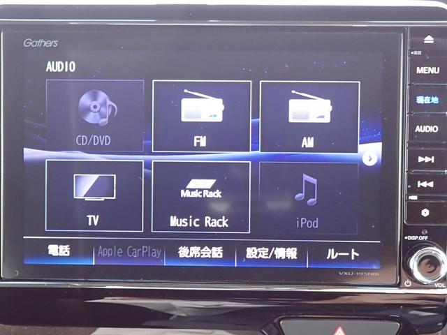 Ｎ－ＢＯＸカスタム Ｇ・Ｌホンダセンシング　純正ナビフルセグＲカメラＥＴＣドラレコ（24枚目）