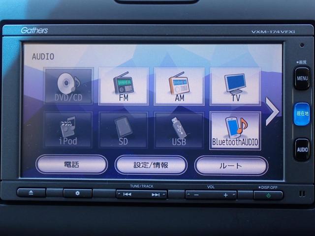 Ｇ・ホンダセンシング　純正ナビフルセグＲカメラＥＴＣ(25枚目)