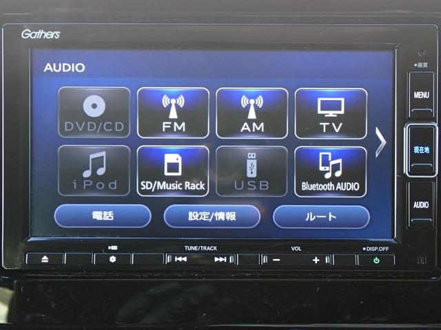 Ｎ－ＷＧＮカスタム Ｌ・ターボホンダセンシング　純正ナビ　フルセグ　Ｒカメラ　前後ドラレコ　ＥＴＣ　シートヒーター　ワンオーナー（23枚目）