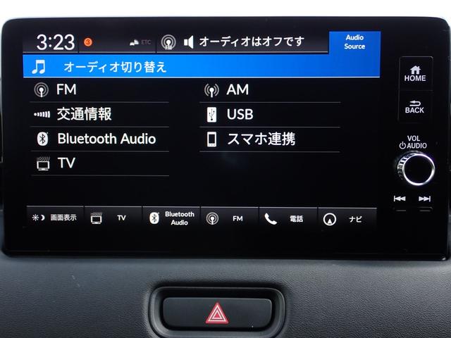 ヴェゼル ｅ：ＨＥＶＺ　純正ナビ　フルセグ　Ｒカメラ　ＥＴＣ（24枚目）