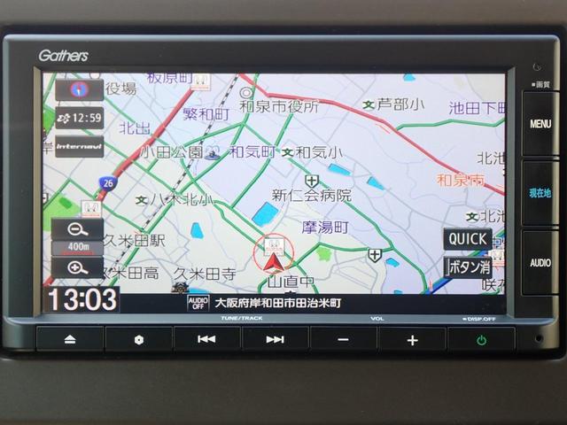 Ｎ－ＷＧＮ Ｌホンダセンシング　純正ナビ　Ｒカメラ　ＥＴＣ　ドラレコ（7枚目）