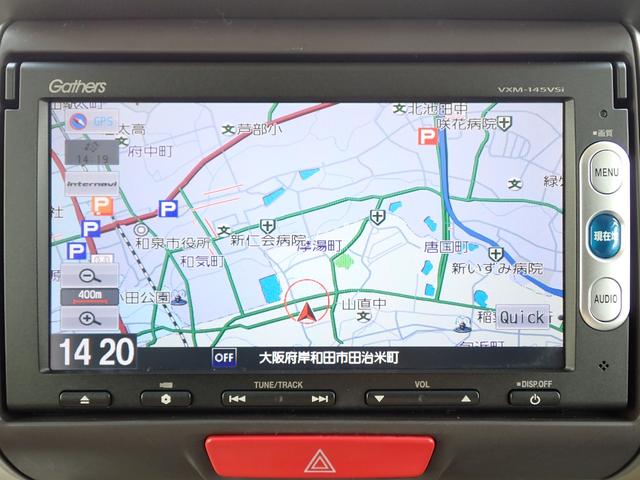 N-BOX+ G・Lパッケージ車いす仕様車 純正ナビ ワンセグ Rカメラ ETC(6枚目)