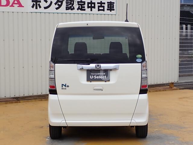 N-BOX+ G・Lパッケージ車いす仕様車 純正ナビ ワンセグ Rカメラ ETC(12枚目)