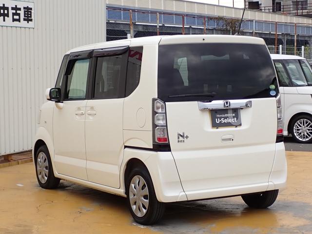 N-BOX+ G・Lパッケージ車いす仕様車 純正ナビ ワンセグ Rカメラ ETC(13枚目)