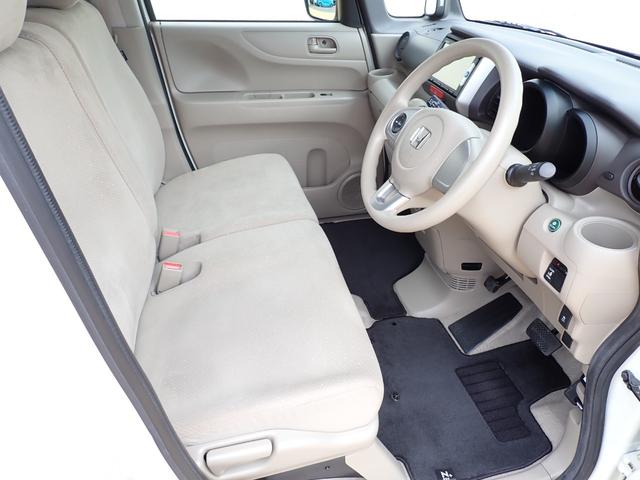 N-BOX+ G・Lパッケージ車いす仕様車 純正ナビ ワンセグ Rカメラ ETC(15枚目)