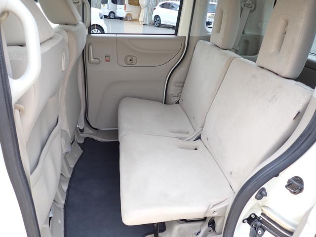 N-BOX+ G・Lパッケージ車いす仕様車 純正ナビ ワンセグ Rカメラ ETC(17枚目)
