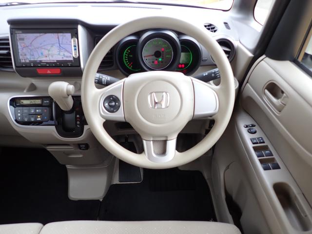 N-BOX+ G・Lパッケージ車いす仕様車 純正ナビ ワンセグ Rカメラ ETC(21枚目)