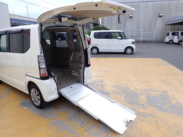 N-BOX+ G・Lパッケージ車いす仕様車 純正ナビ ワンセグ Rカメラ ETC(22枚目)