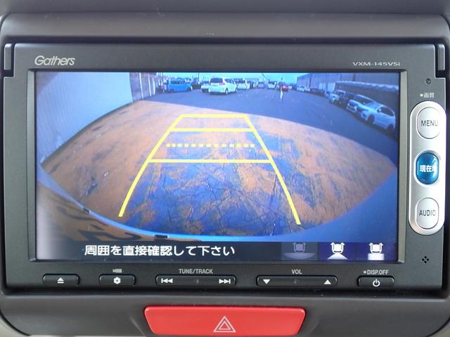 N-BOX+ G・Lパッケージ車いす仕様車 純正ナビ ワンセグ Rカメラ ETC(24枚目)