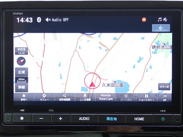 Ｎ－ＷＧＮ Ｌ　純正ナビ　フルセグ　Ｒカメラ　ＥＴＣ（8枚目）