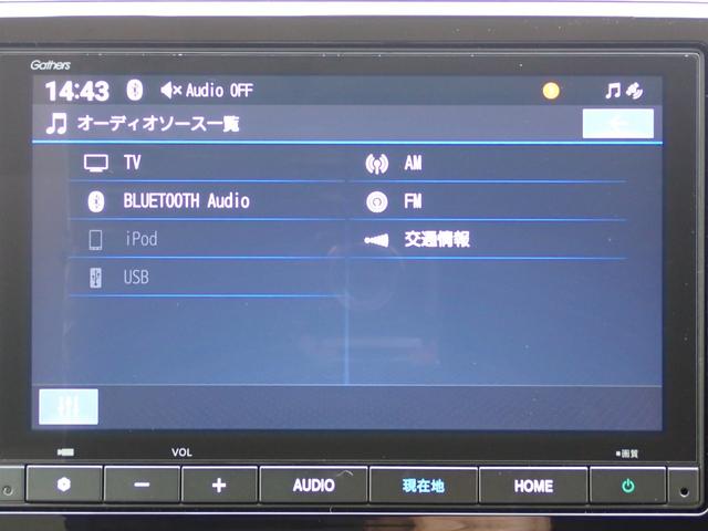 Ｎ－ＷＧＮ Ｌ　純正ナビ　フルセグ　Ｒカメラ　ＥＴＣ（24枚目）
