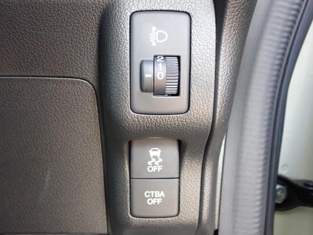 Ｎ－ＢＯＸ ＧＳＳパッケージ　純正ナビ　フルセグ　Ｒカメラ　ＥＴＣ（32枚目）