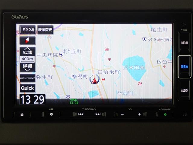 N-BOX L 純正ナビ フルセグ Rカメラ LED(6枚目)