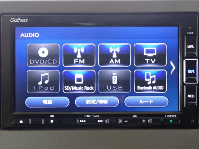 N-BOX L 純正ナビ フルセグ Rカメラ LED(22枚目)